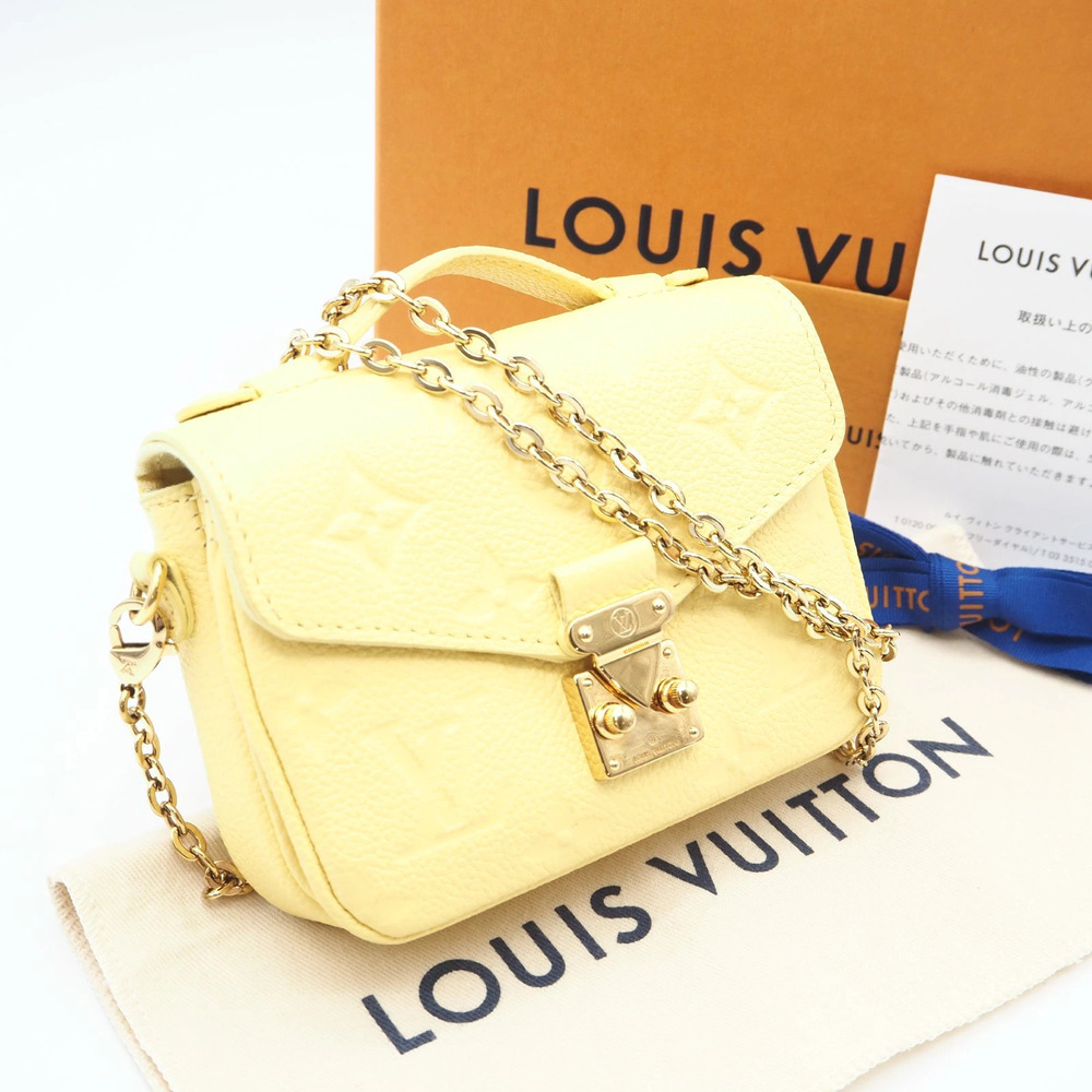 Louis Vuitton Monogram Empreinte metis shoulder bag yellow calf leather